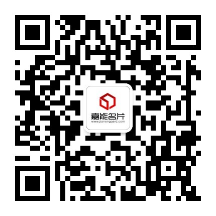 qrcode_for_gh_c09b8a000855_430.jpg
